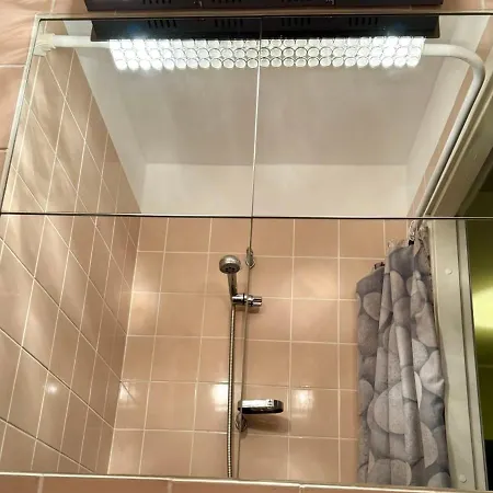 Apartman Flowervillage *